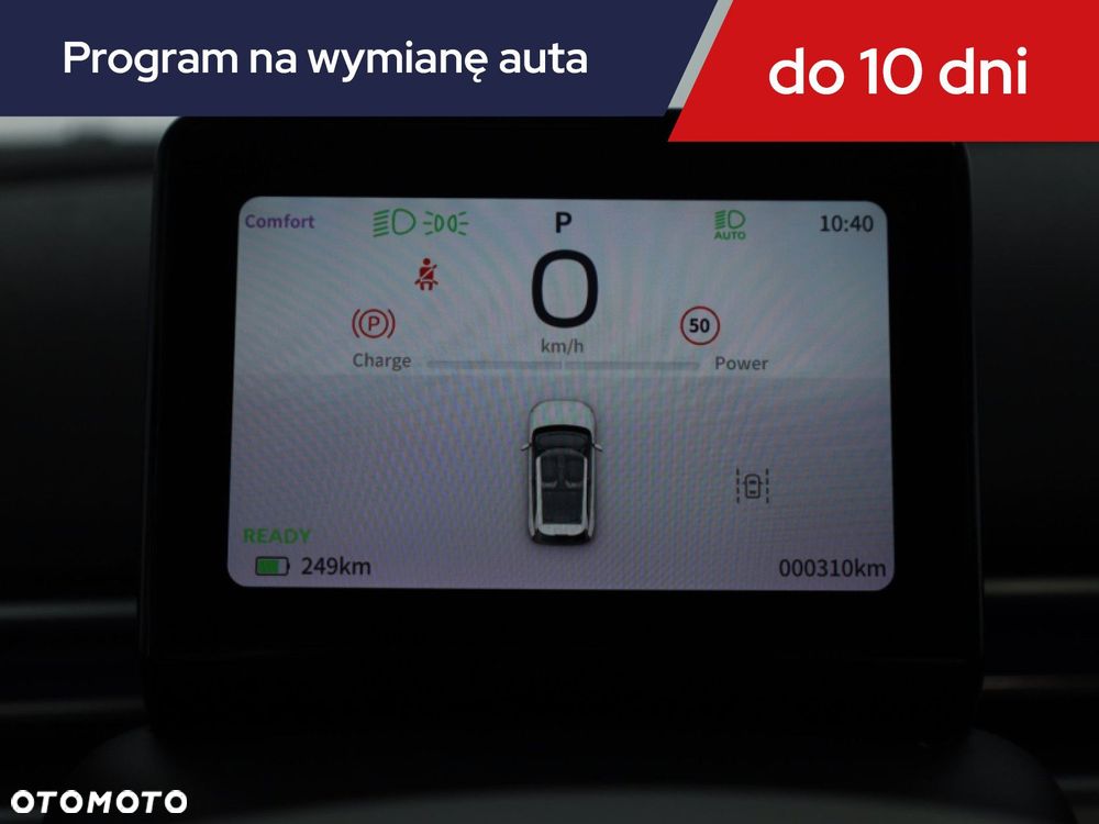 Dongfeng Box - 10