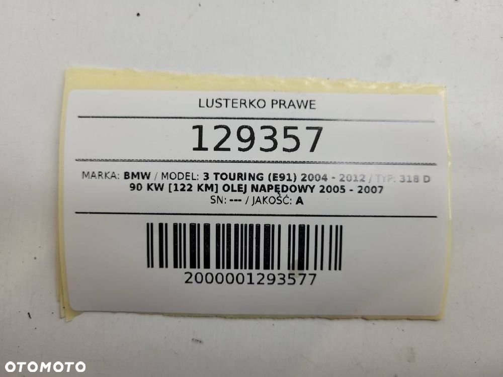 LUSTERKO PRAWE BMW 3 E91 KOMBI 3 PIN EUROPA - 12