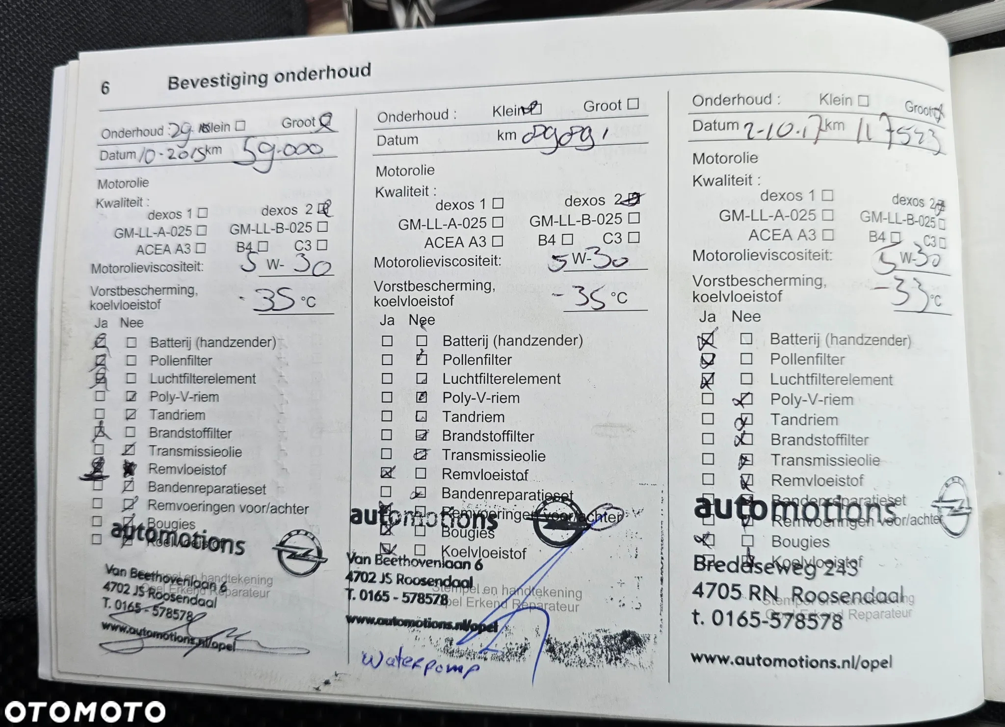 Opel Astra 1.4 Turbo Cosmo - 37