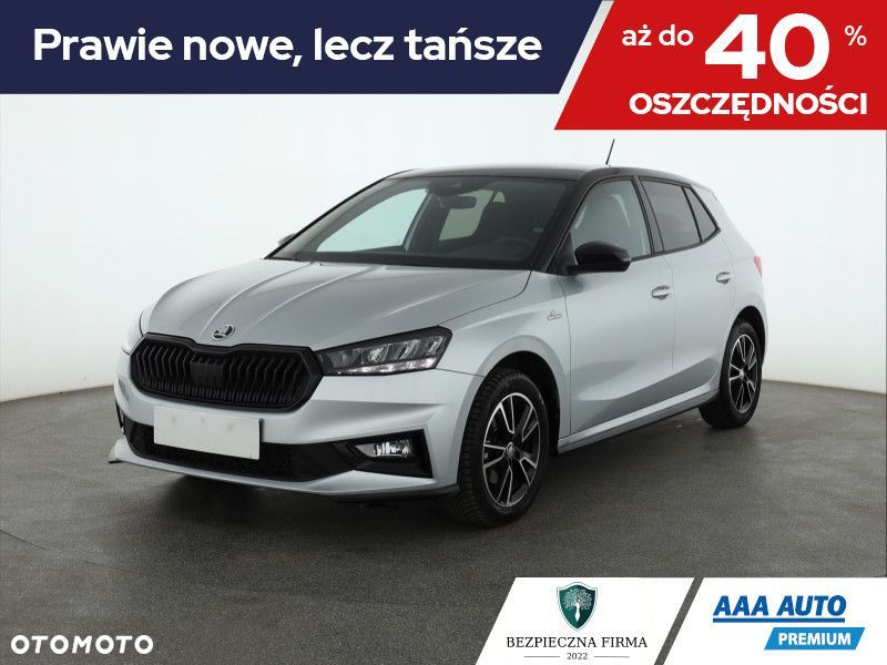 Skoda Fabia - 1