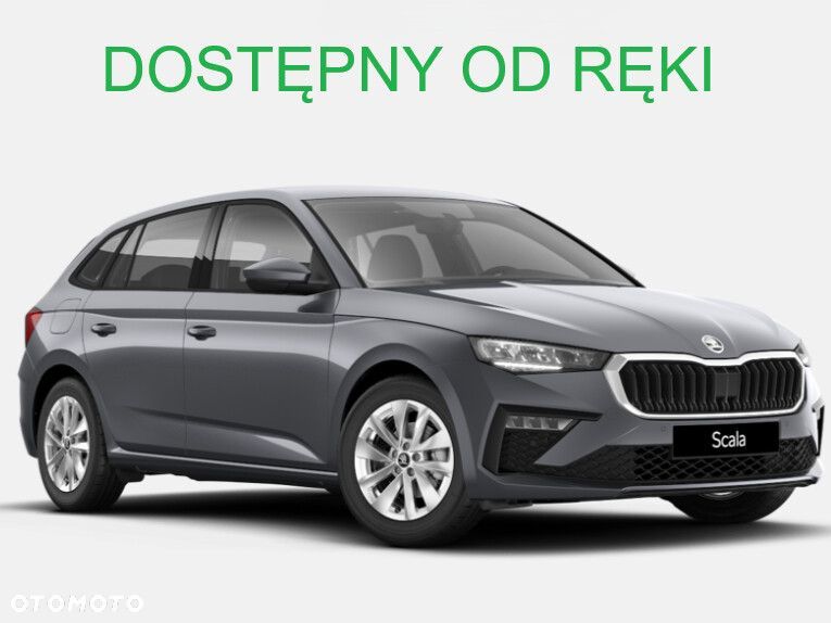 Skoda Scala - 1