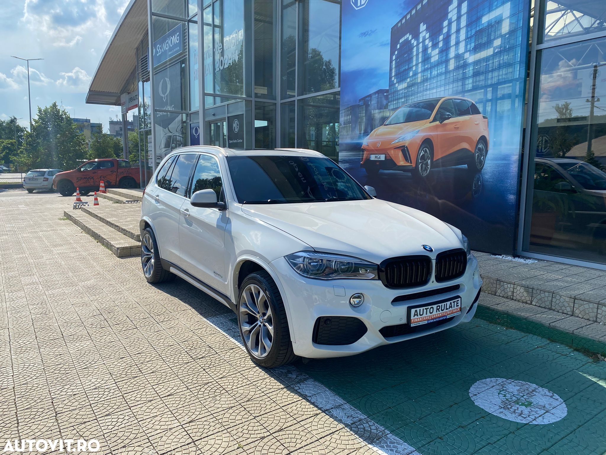 BMW X5 xDrive40e - 1
