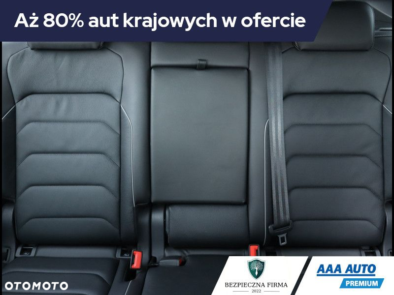 Volkswagen Tiguan - 11