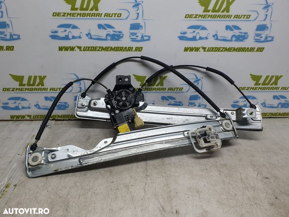 Macara dreapta fata 0130822733 Ford Kuga 2 [2013 - 2020] 2.0 tdci - 1