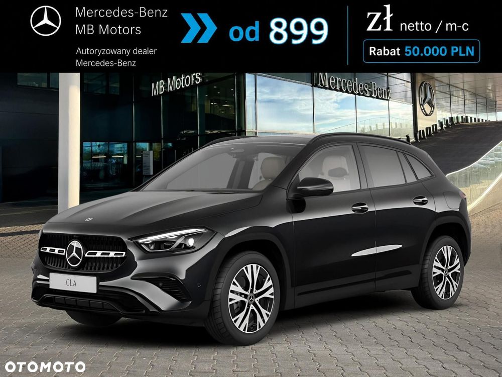 Mercedes-Benz GLA - 1
