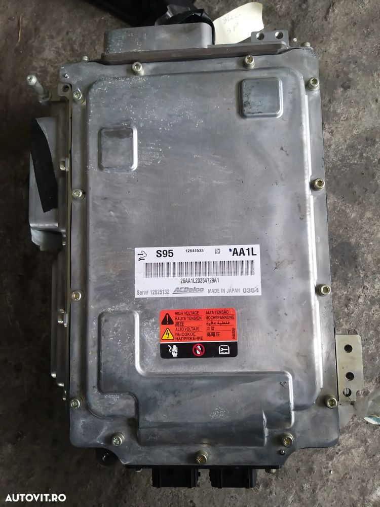 CHEVROLET VOLT ECM Brain Box Hybrid-Electric cod: 12644538 an 2011-2015 - 1