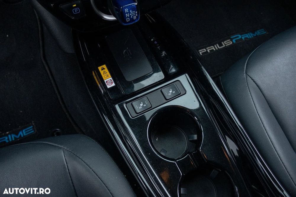 Toyota Prius - 17