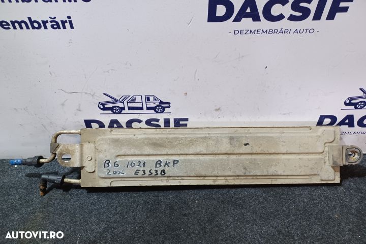 Racitor motorina BKP BKP Volkswagen VW Passat B6 [2005 - 2010] Sedan - 1