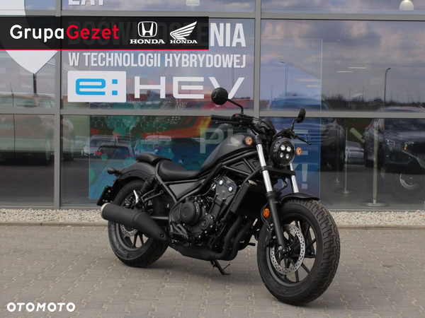 Honda CMX