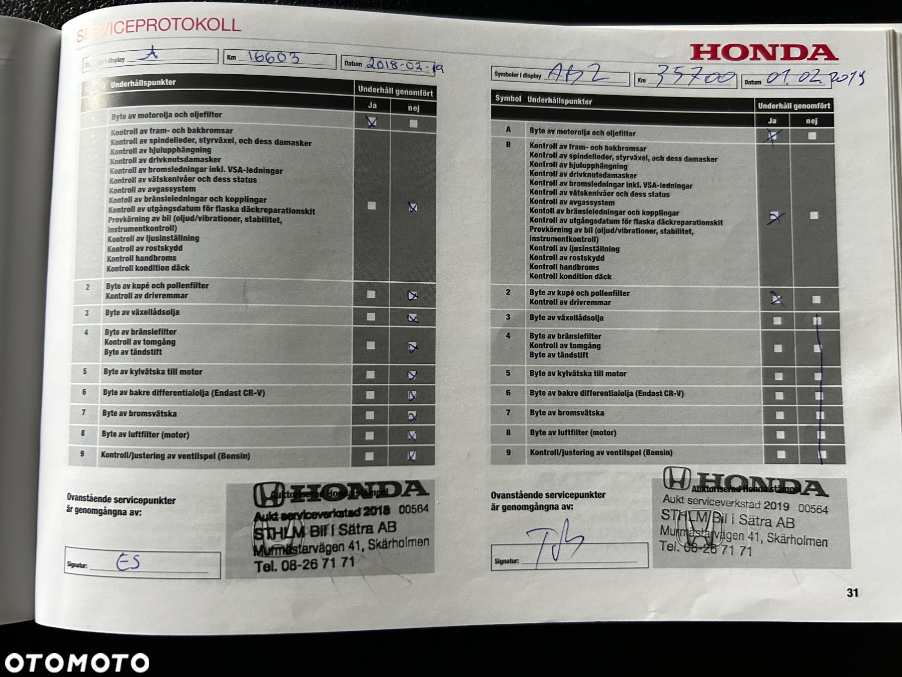 Honda HR-V 1.5 i-VTEC Comfort - 23