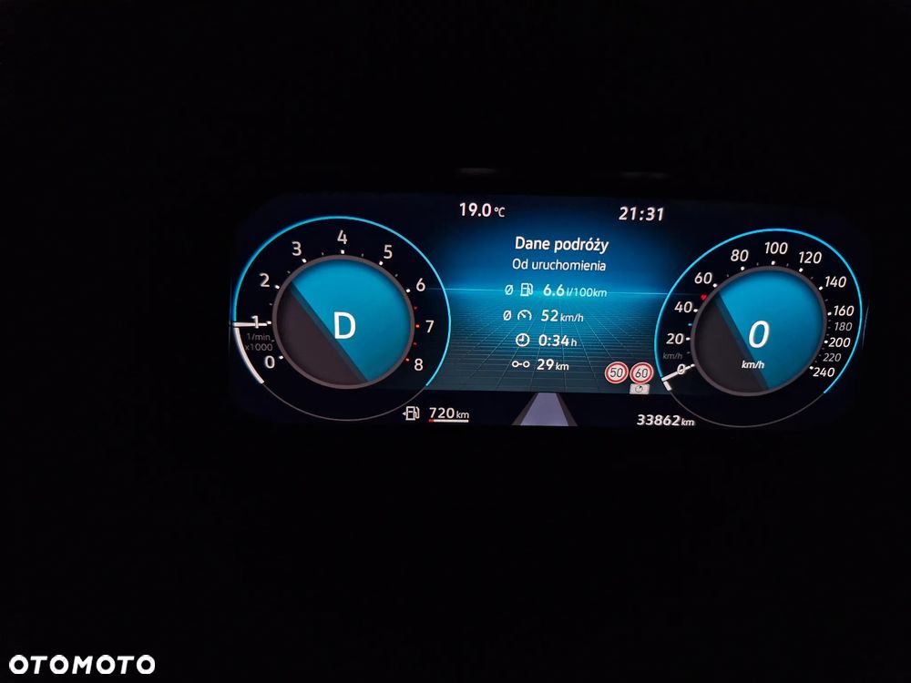 Volkswagen Multivan 2.0 TSI L2 DSG - 12