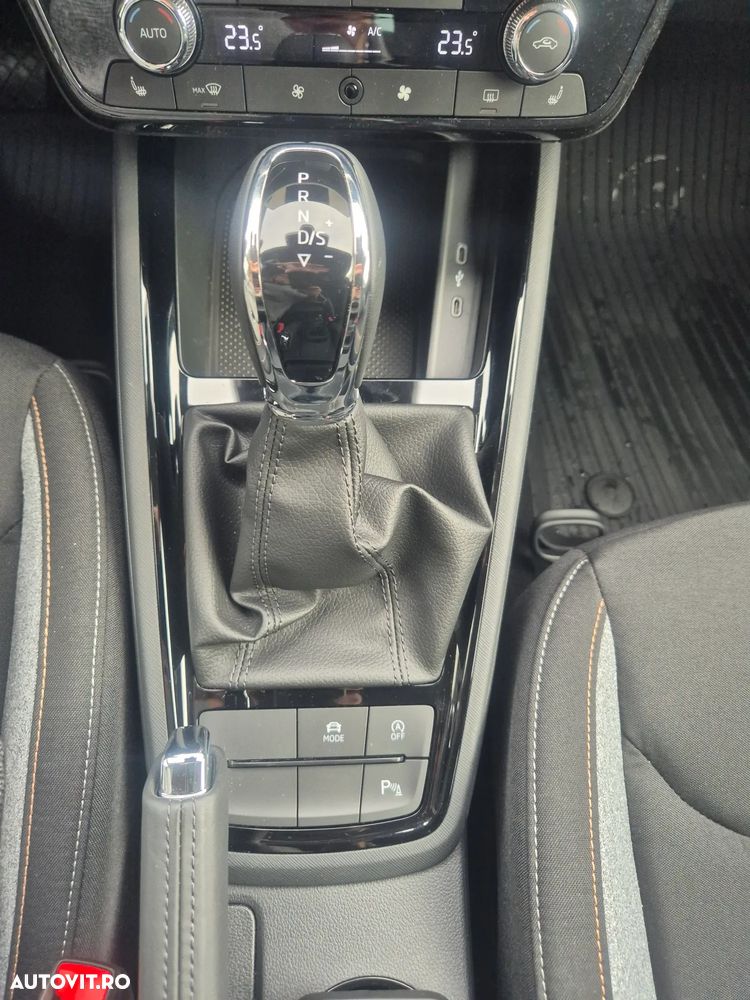 Skoda Kamiq 1.0 TSI DSG Selection - 26