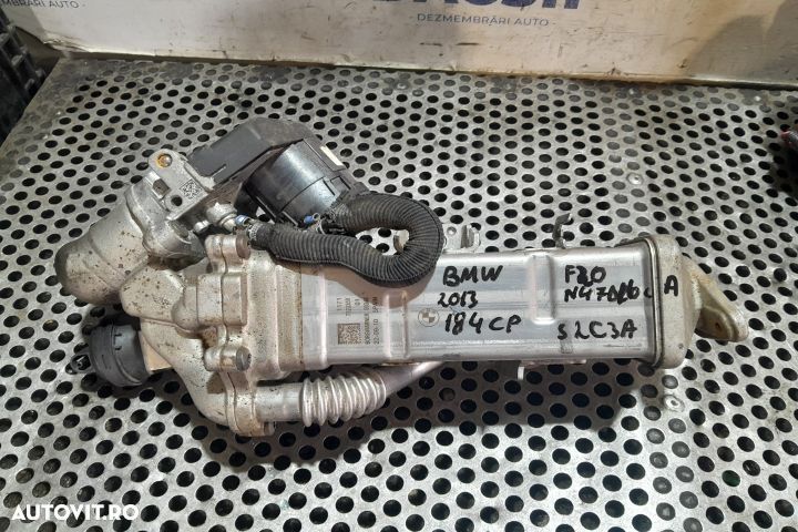 Racitor gaze 7822350 7822350 BMW Seria 1 F20/F21 [2011 - 2015] Hatchb - 1