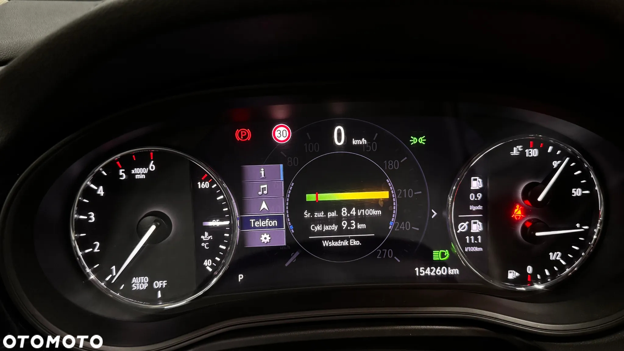 Opel Insignia - 22