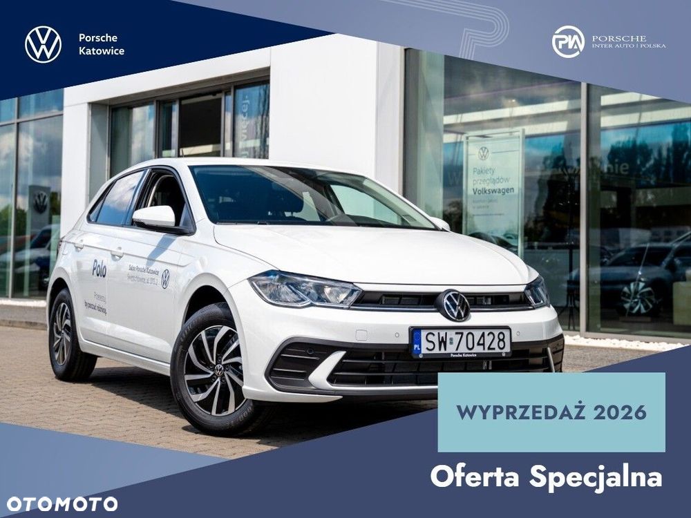 Volkswagen Polo - 1