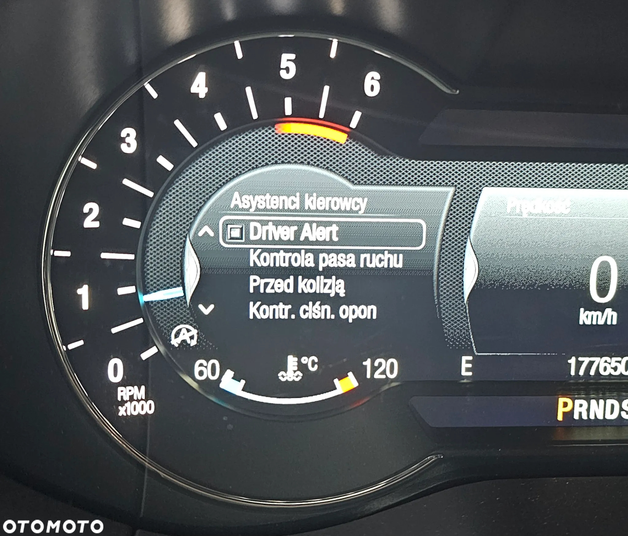 Ford S-Max - 33