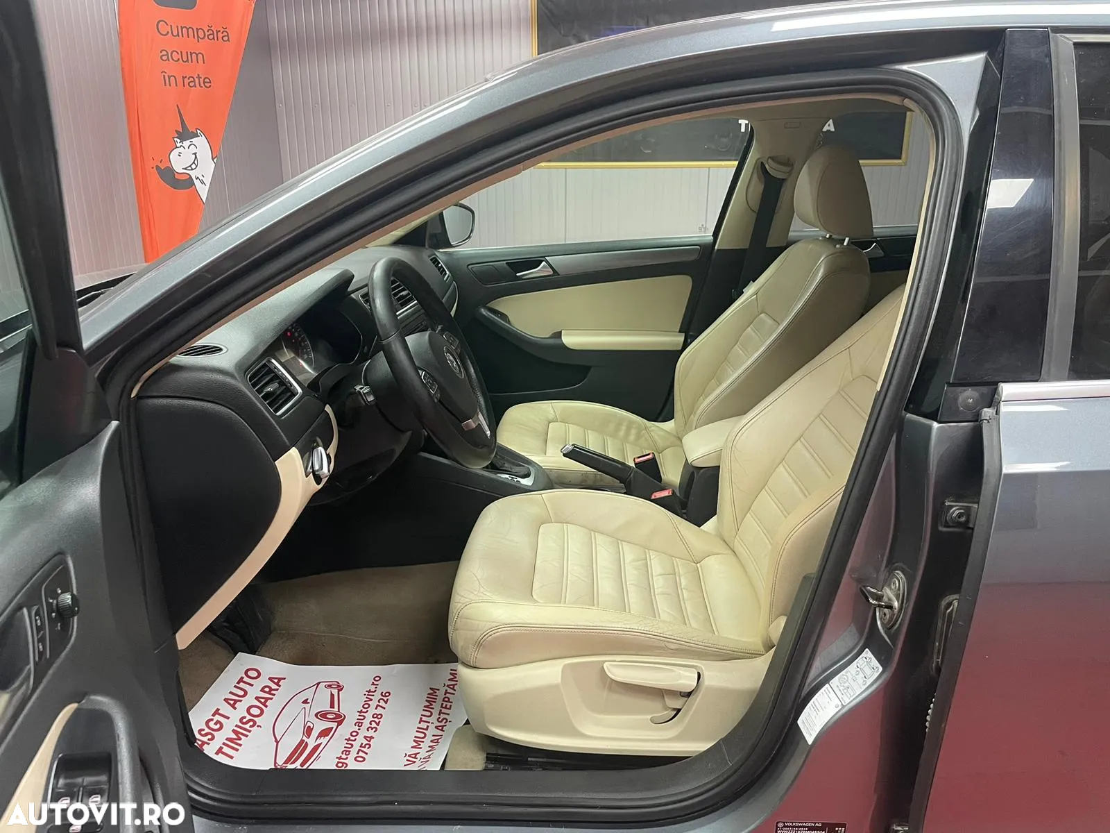 Volkswagen Jetta - 12