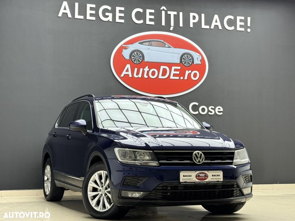 Volkswagen Tiguan - 3