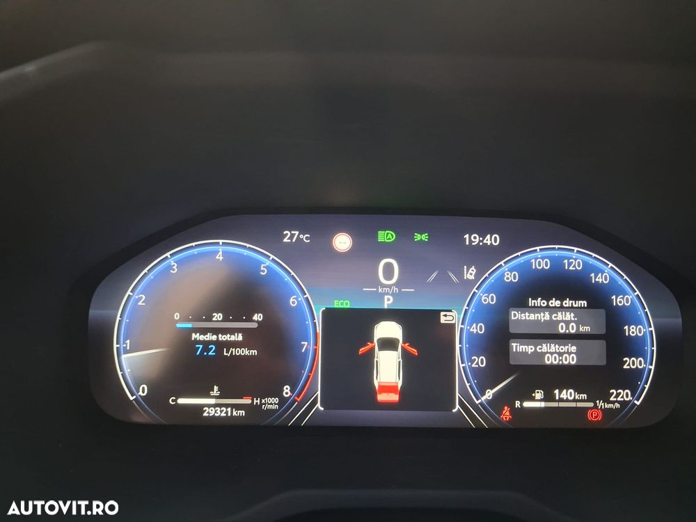 Toyota RAV4 2.0P CVT AWD Dynamic - 1
