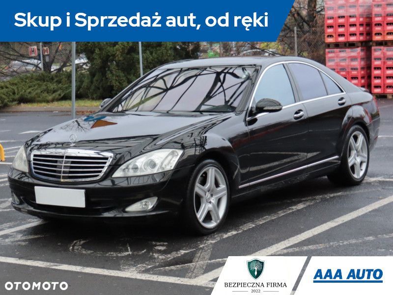 Mercedes-Benz Klasa S - 2