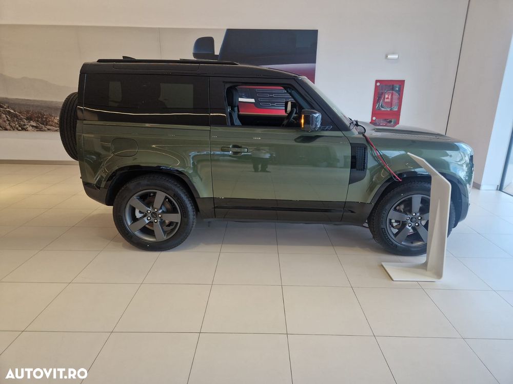 Land Rover Defender - 6