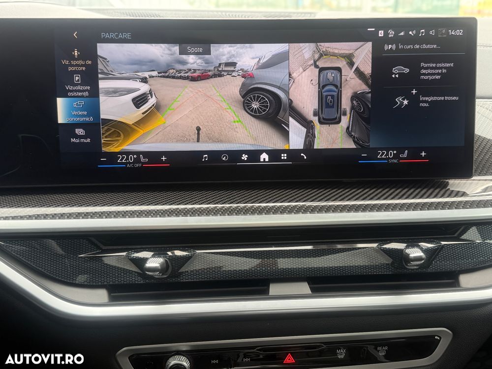 BMW X5 xDrive50e - 16