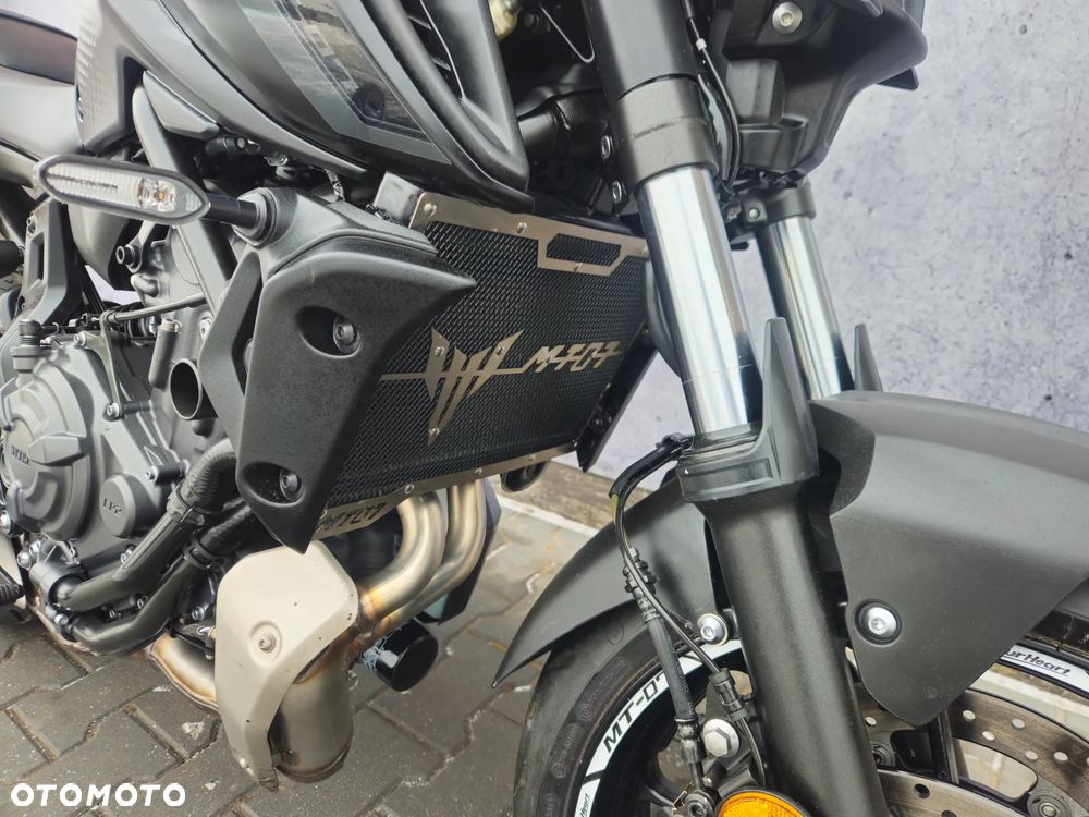 Yamaha MT - 20