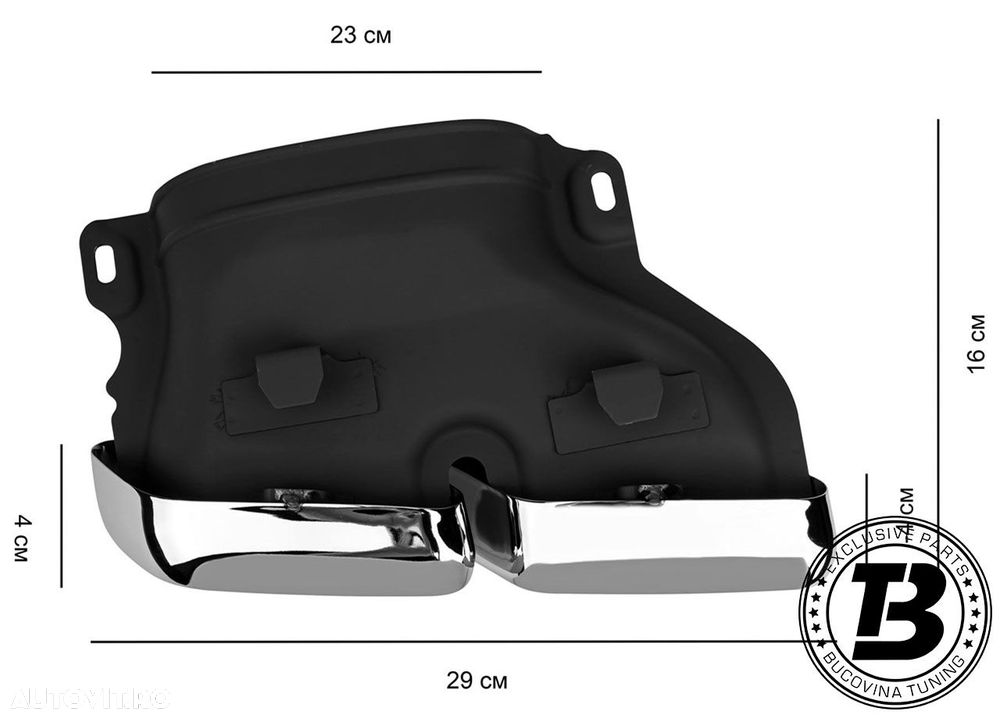Difuzor Bara Spate cu Ornamente compatibil cu Mercedes GLS X166 GLS63 Design - 10