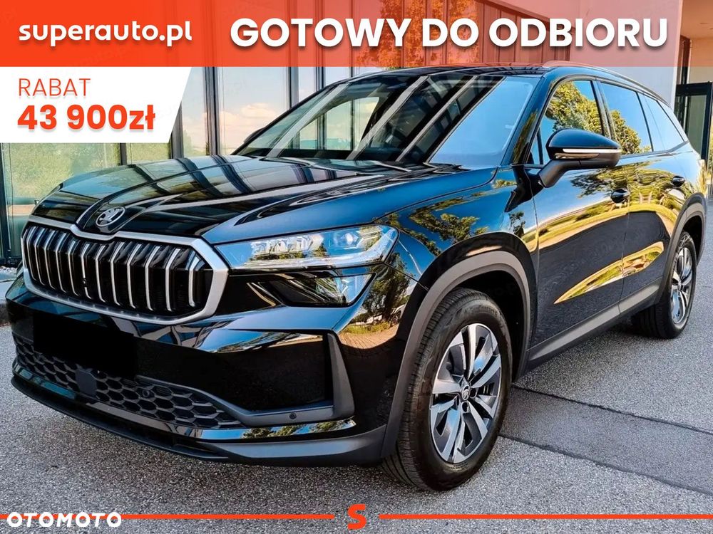 Skoda Kodiaq 2.0 TDI 4x4 Drive DSG - 2
