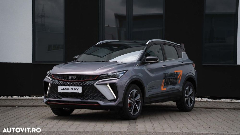 Geely Coolray - 1