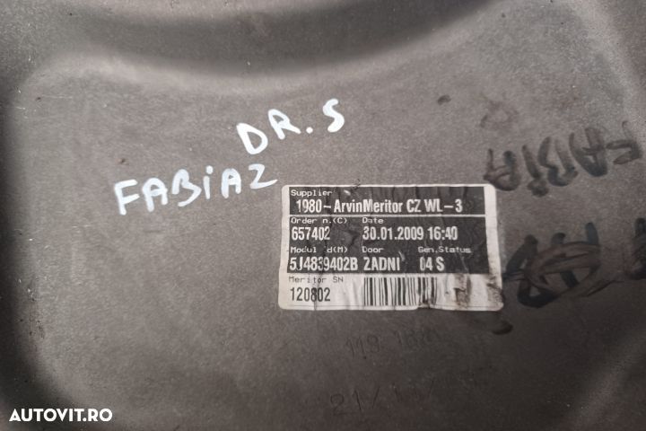 Macara geam spate dreapta manuala 5J4839402B 5J4839402B Skoda Fabia 5 - 3