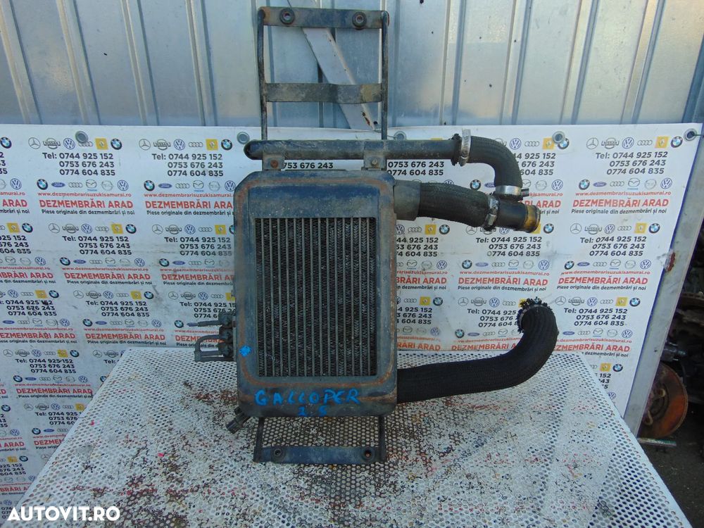 Radiator intercooler Hyundai Galloper 2.5 ventilator racire radiator racire ulei - 1