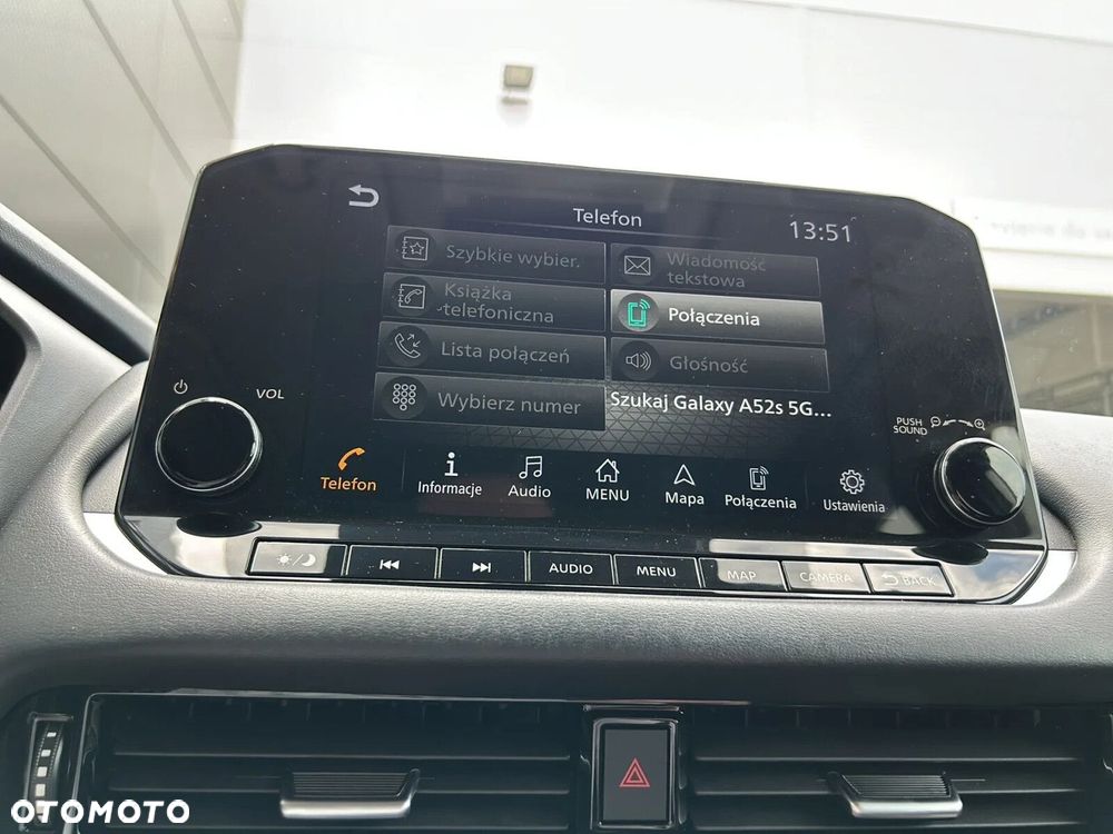 Nissan Qashqai 1.3 DIG-T MHEV Premiere Edition - 33