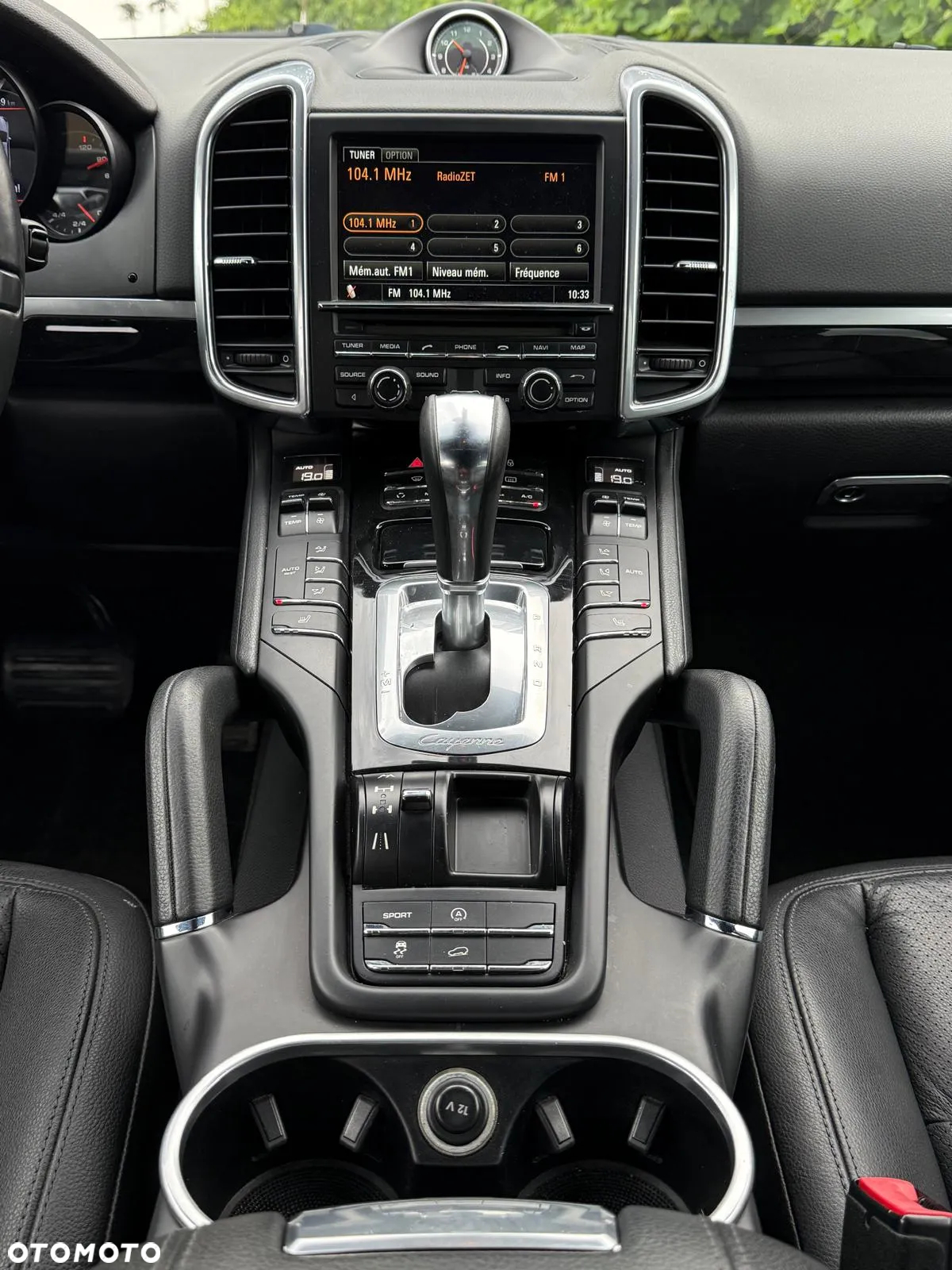 Porsche Cayenne Standard - 8