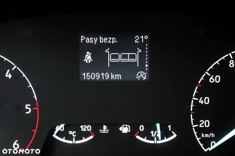 Ford Transit Custom 320 L2H1 Trend (bryg.) - 14
