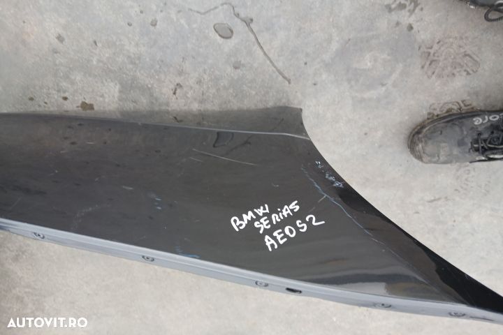 Bara spate 7061252 7033707 51127061252-10 51127033707-2 7061252 70337 - 8