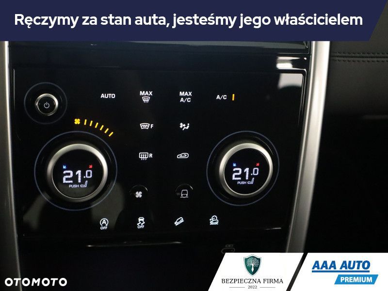 Land Rover Discovery Sport - 18