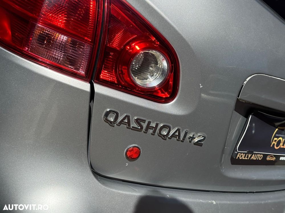 Nissan Qashqai+2 - 28