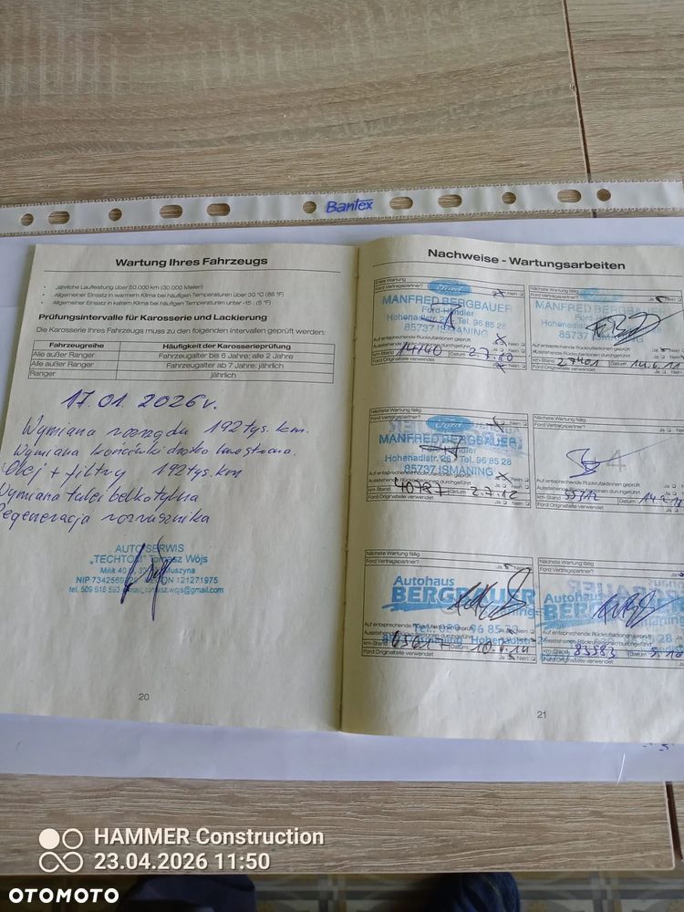 Ford Fiesta 1.25 Titanium - 6