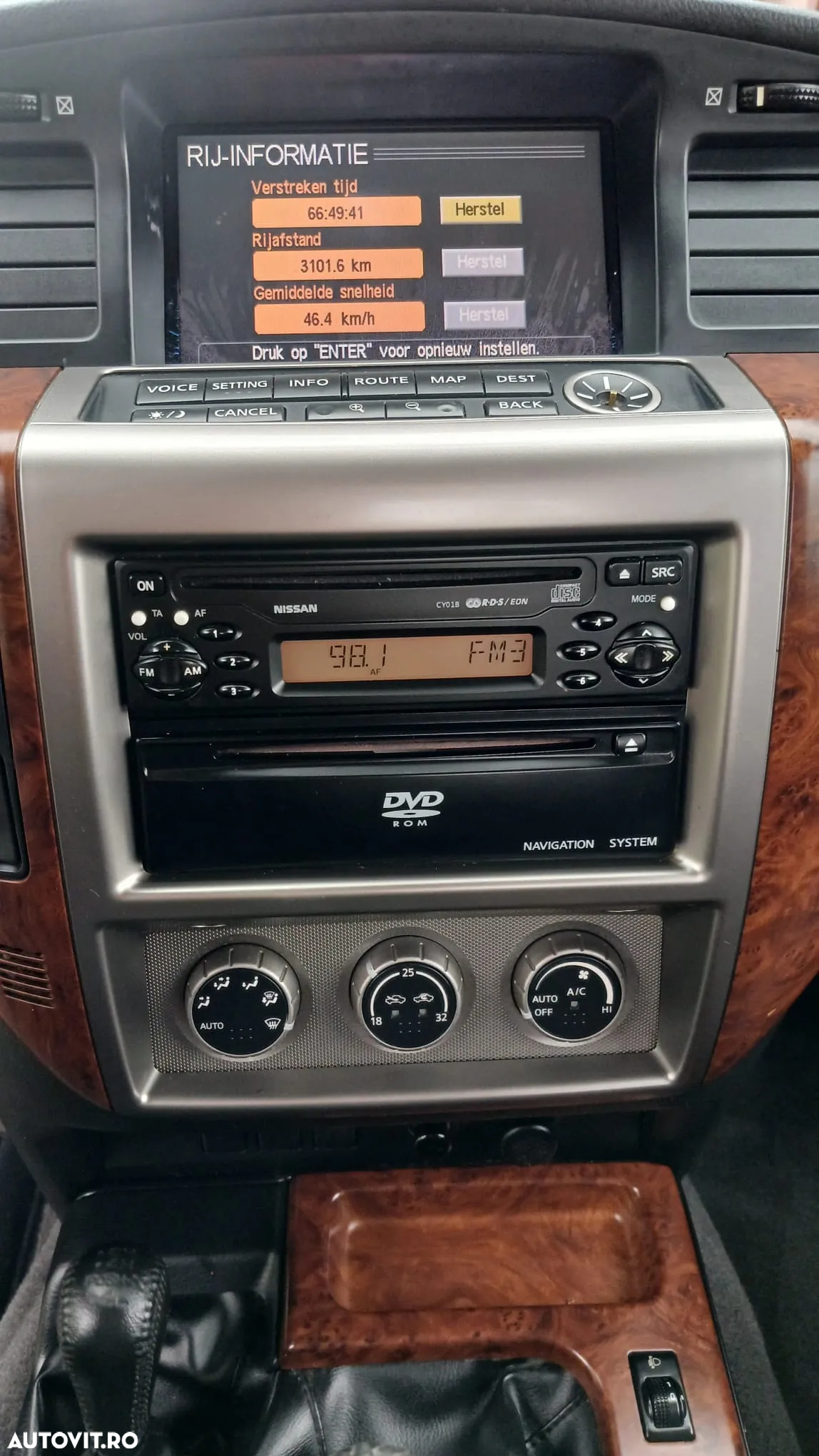Nissan Patrol - 14