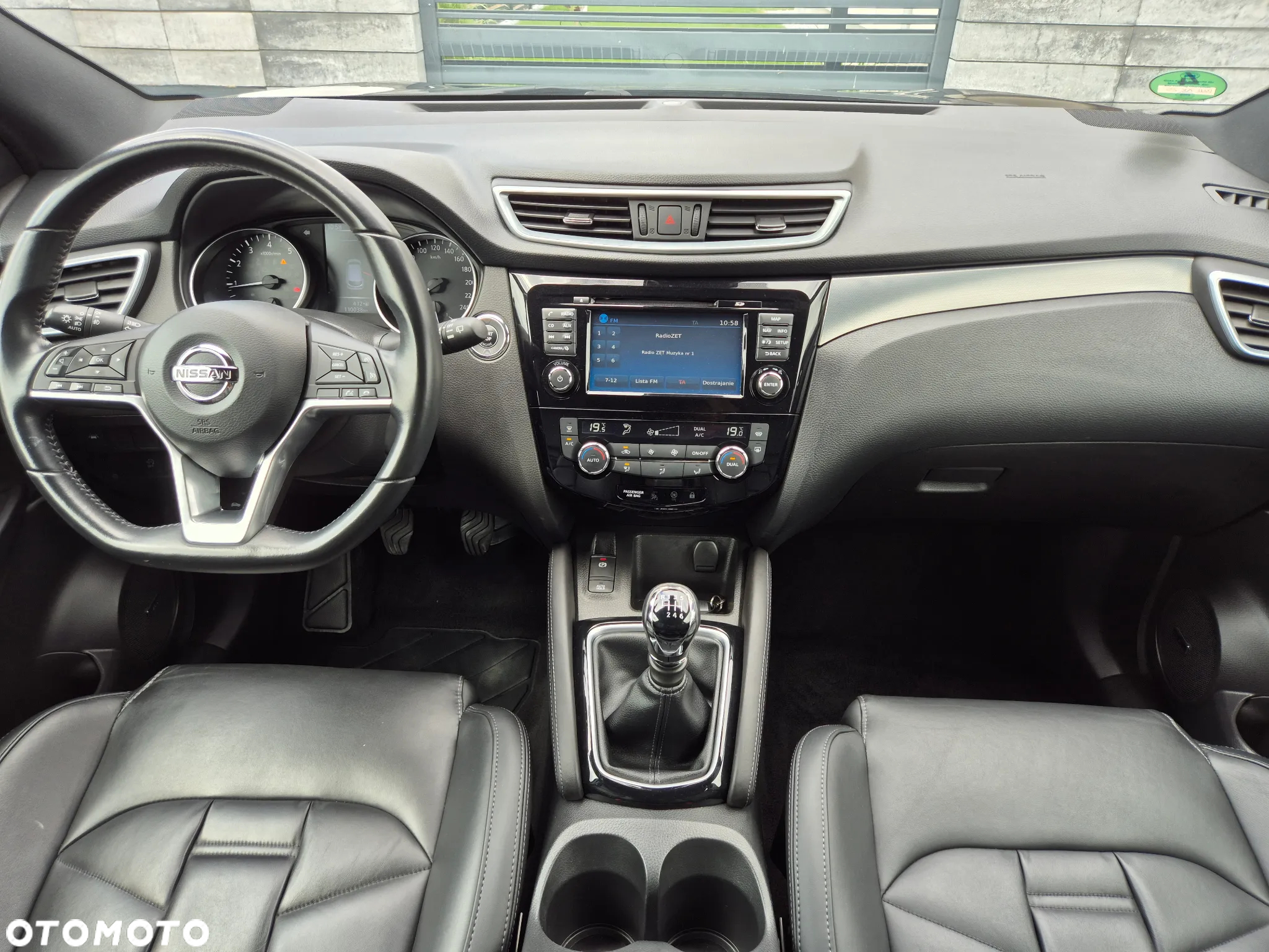Nissan Qashqai 1.3 DIG-T Tekna+ - 5
