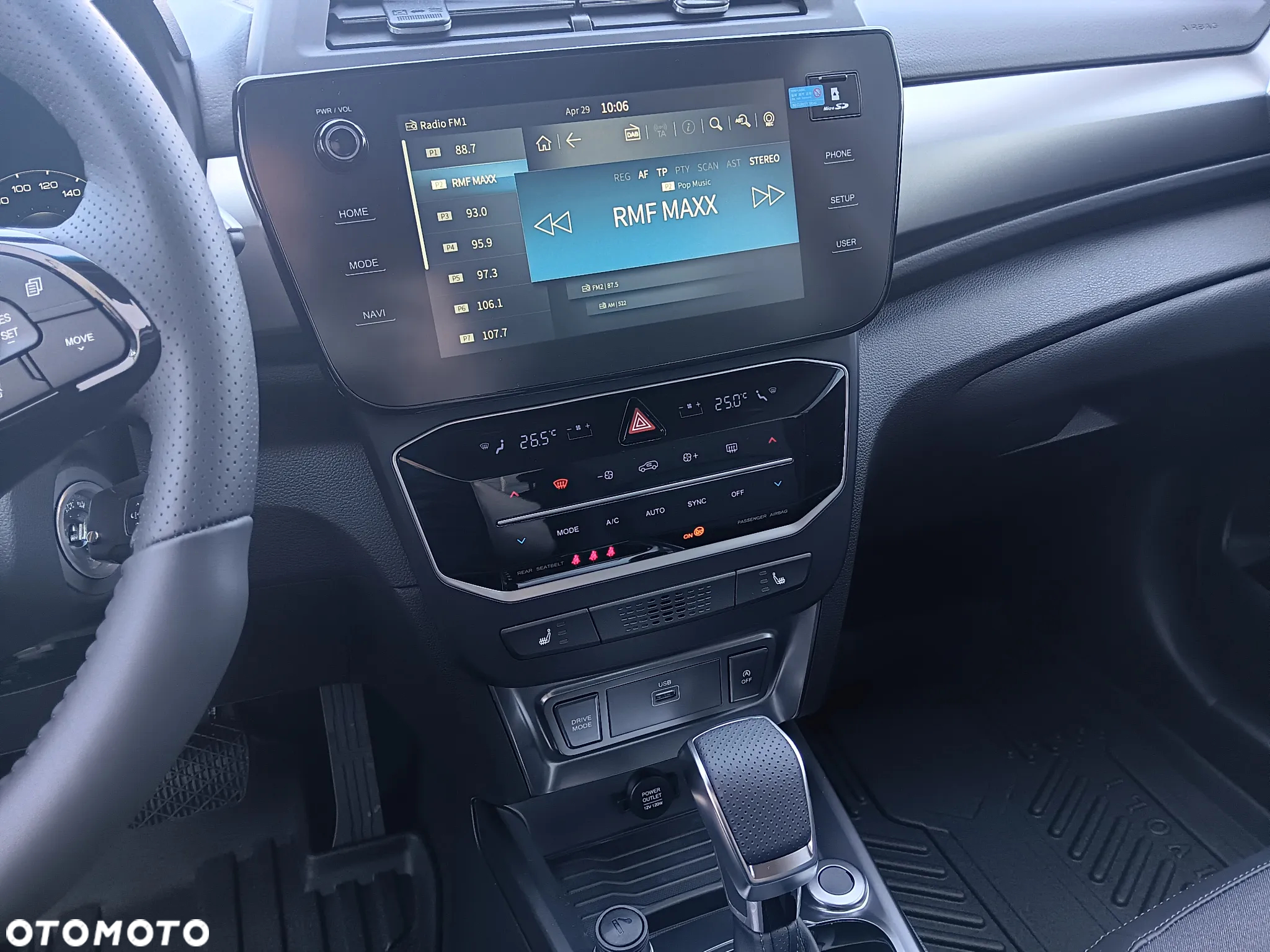 SsangYong/KGM Tivoli 1.5 T-GDI Adventure - 16
