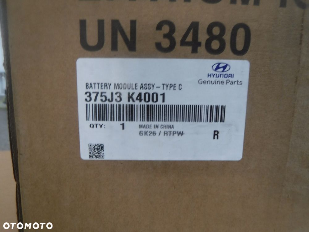 hyundai kona kia moduł akumulatora typ c nowy oe baterja bk331-a1001 bk331-a2001 kona ioniq niro - 2
