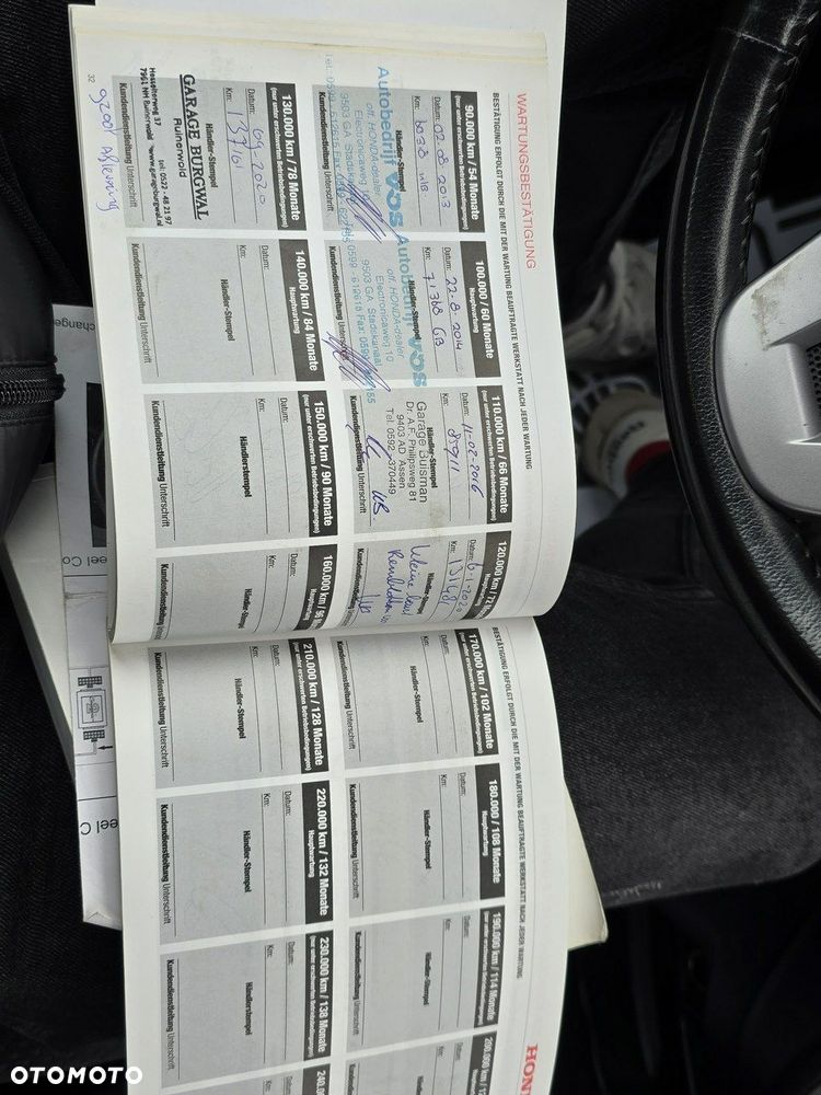 Honda CR-V - 32