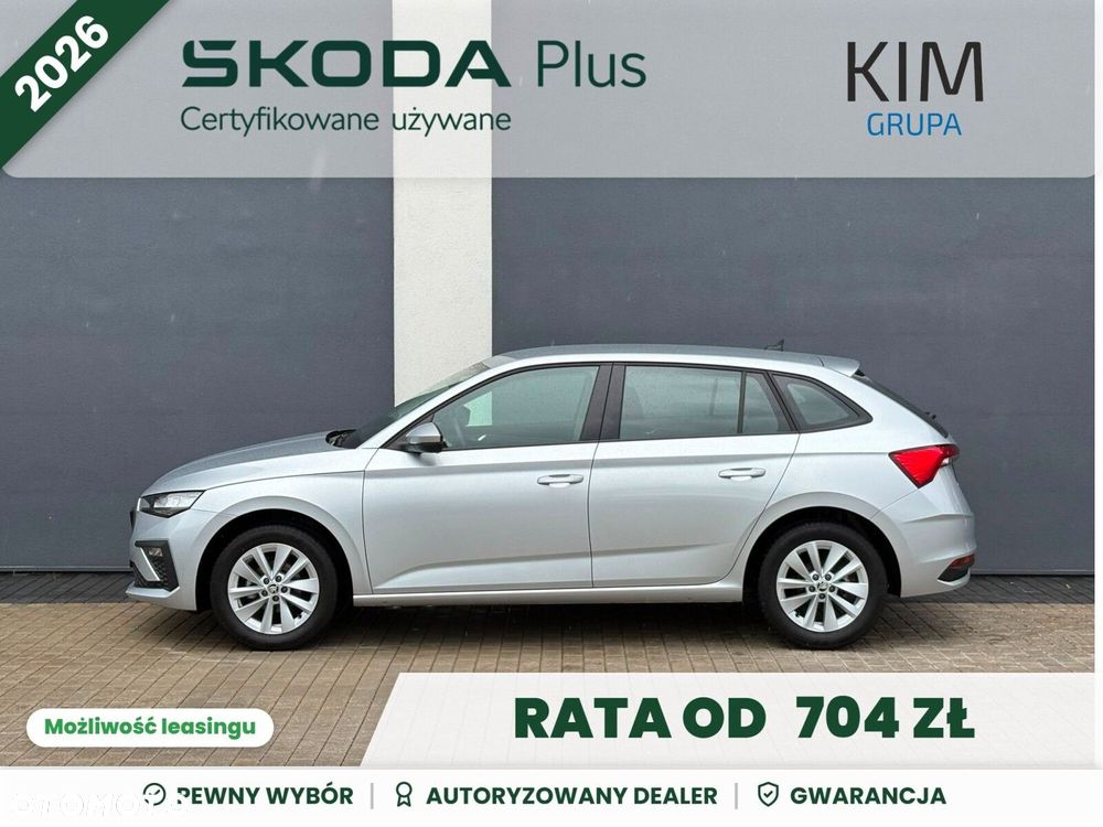 Skoda Scala 1.0 TSI Selection - 4