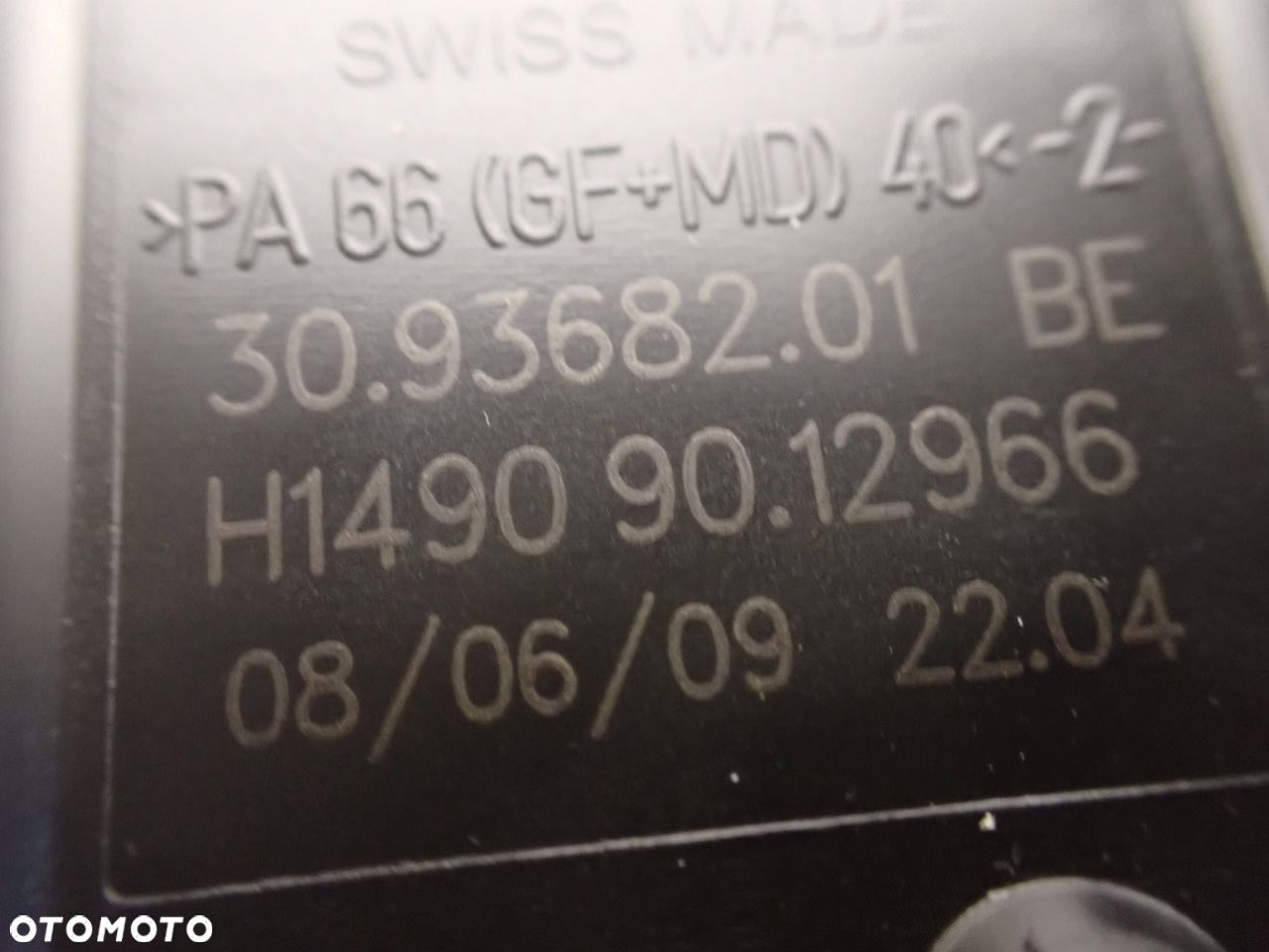 SILNICZEK NAGRZEWNICY SKODA FABIA II 1.4MPI H149090.12966 - 1