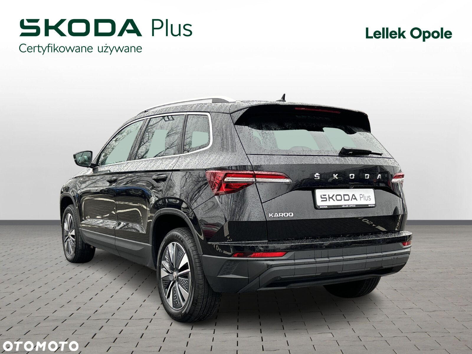 Skoda Karoq - 3