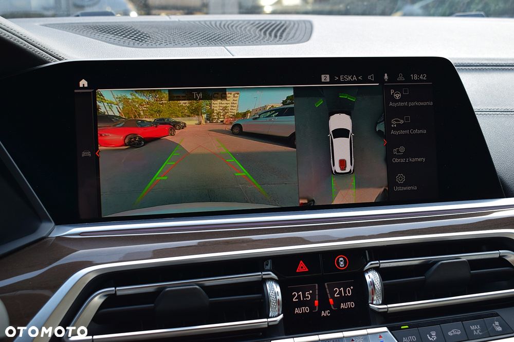 BMW X7 M50i - 14