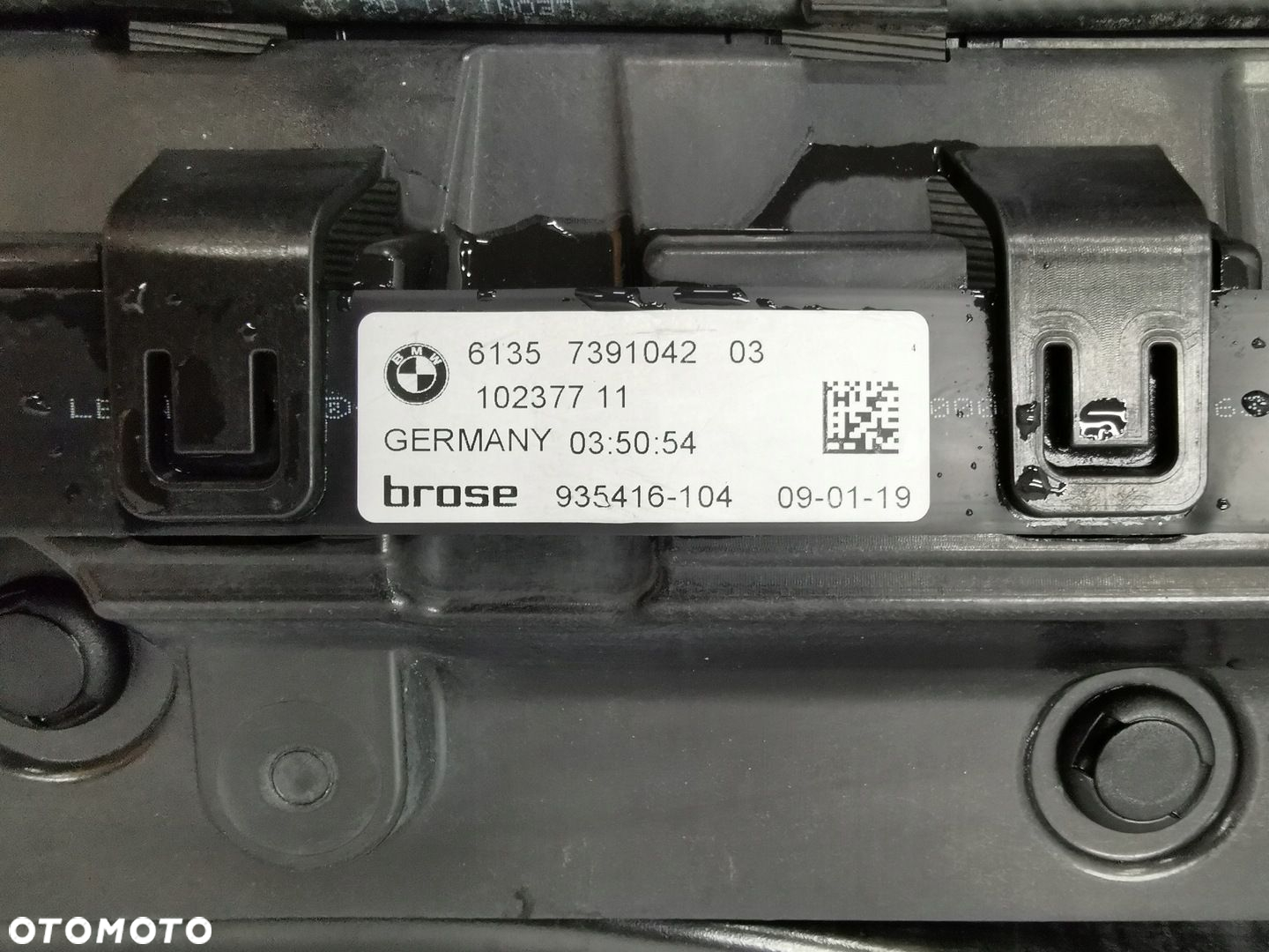 BMW X4 G02 BELKA ZDERZAKA TYLNEGO WZMOCNIENIE SMART OPENER - 4