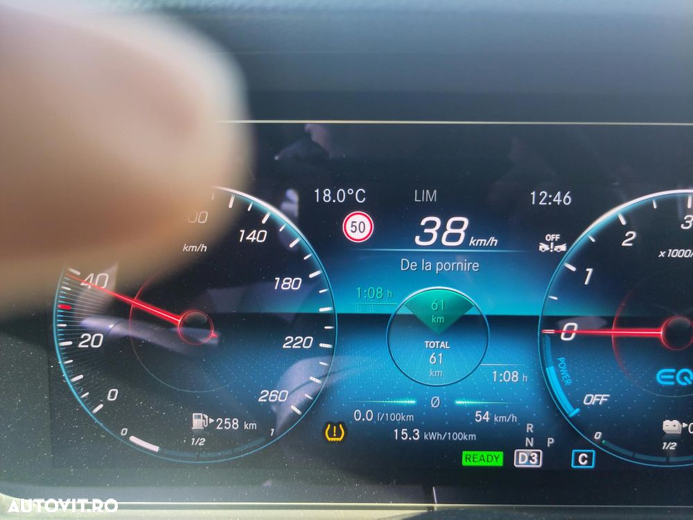 Mercedes-Benz E - 11